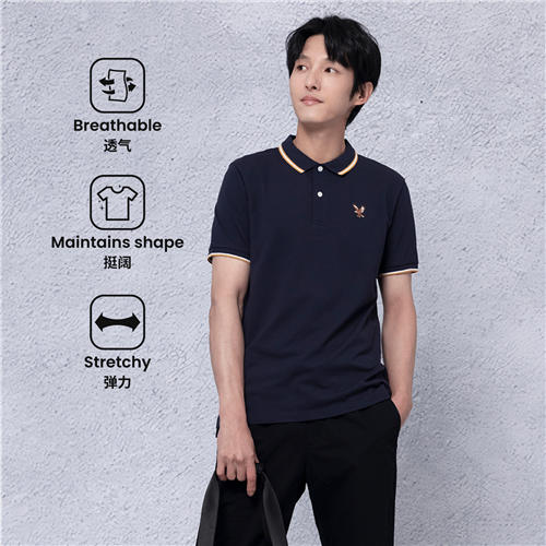 佐丹奴男装25年新款弹力透气POLO衫01015237 商品图0