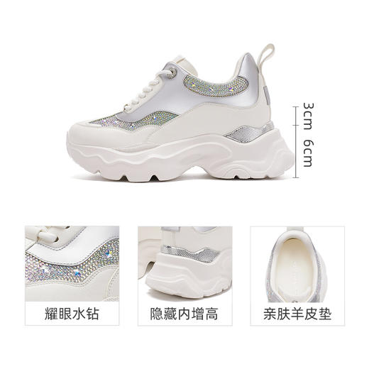 【云粉节】【9折】BF楼诺贝达25年时尚运动鞋RCL255909吊牌价2280 商品图2