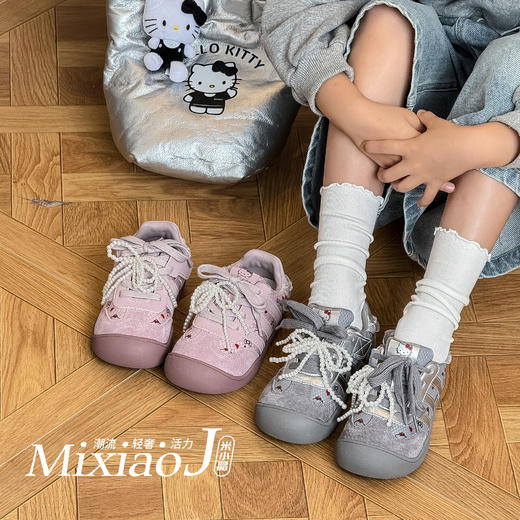 可爱响当当5358/79390 商品图2