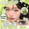 新款【星回大海】14.5大直径半年抛美瞳1片装 商品缩略图0