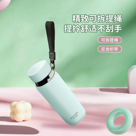 申魔 阳光便携保温杯800ml SC22C14 商品图4