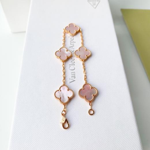 梵克雅宝 四叶草粉贝母渐镭射五花手链（XTY） 商品图4
