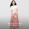 【专属特价】熙世界夏日出游穿搭套装女夏季开叉短袖T恤a字格纹半身裙子两件套 商品缩略图1