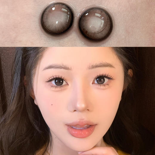 Laseecon黑猪猪（日抛） 商品图0