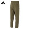 adidas阿迪达斯 男长裤 JN4351 商品缩略图2