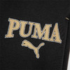 PUMA彪马 通用长裤 682928-01 商品缩略图3