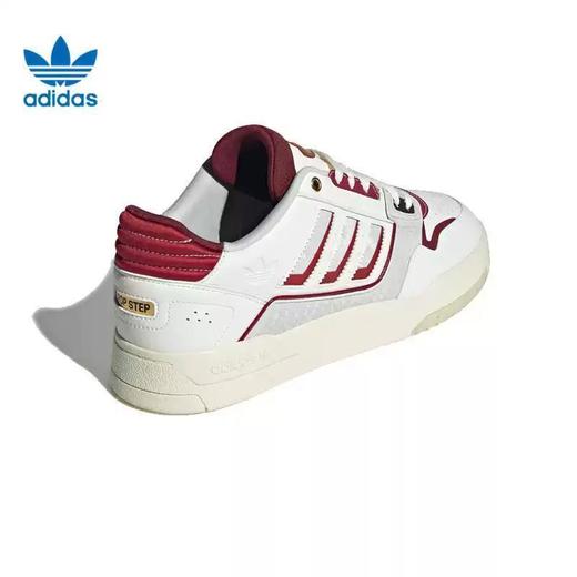 adidas阿迪达斯 男女同款板鞋 JP9982 商品图3