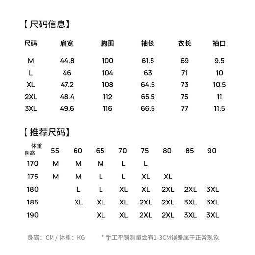 【易打理】圣得西休闲裤男2025夏季薄款弹力四面弹直筒修身长裤子 商品图5