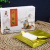 【限时特惠】「 三伏贴 」马上就要开始贴了？你准备好了吗？三伏贴搭配岐黄一号本草油效果更好！1盒30贴装，买2送1，买3送2 商品缩略图0