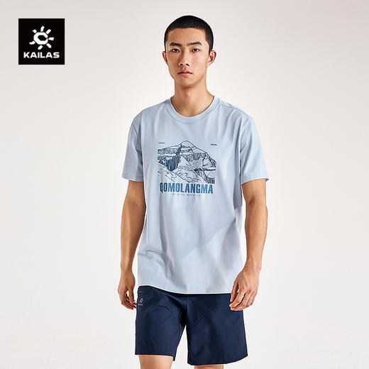 KAILAS凯乐石 中性款珠穆朗玛峰棉T KG2537125【Z】 商品图0