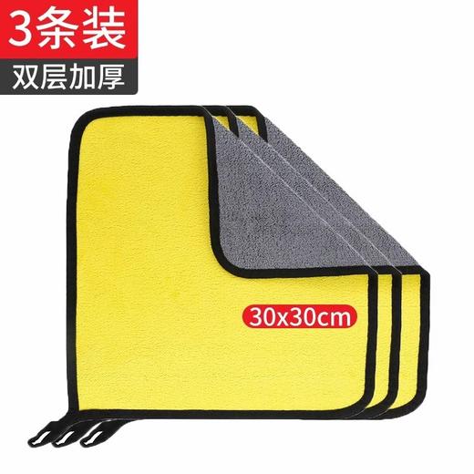 高级洗车毛巾擦车布专用吸水汽车用品大全车载内饰车内抹布不掉毛 商品图8