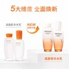 【香港直邮新版】 雪花秀套盒滋阴滋盈肌本水乳套装 商品缩略图3