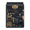 FREEMORE®自由点益生菌旗舰款夜用卫生巾【宝库优选】 商品缩略图0