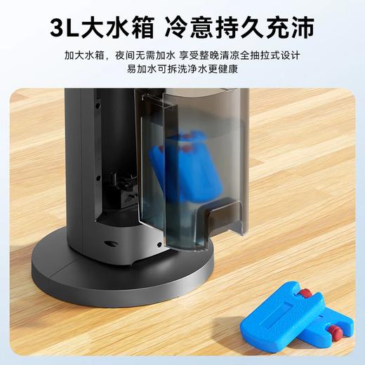 海尔（Haier） 空调扇冷风扇加湿制冷机单冷风机无叶风扇制冷气扇家用客厅卧室节能制冷器冷气机小空调 【强劲冷风+定时净化】遥控款HFZ-Y8625B/HFZ-Y8625A 商品图4