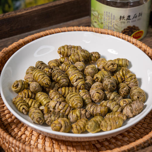 【云南保山铁皮石斛】颗粒饱满 胶质浓厚 手工缠绕 纹理清晰 紧实饱满 手工翻炒 保留石斛本味 100g/瓶 商品图1