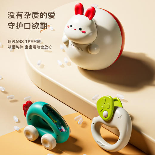 【没有杂质的爱，守护口欲期~】新生婴幼儿萌宠礼盒 牙胶摇铃可啃咬玩具 益智力早教 男女宝宝玩具-QQ 商品图1