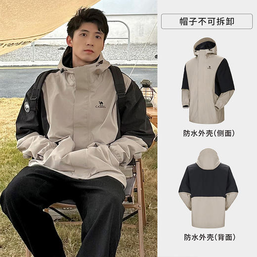 骆驼 男单层冲锋衣 AA12235456X 商品图4