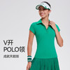 【2025上新】科里芙V领T恤休闲复古速干百褶短袖常规城市纯色翻领 商品缩略图0