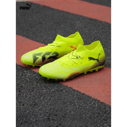 PUMA彪马 男女足球鞋 108368-03 商品图3