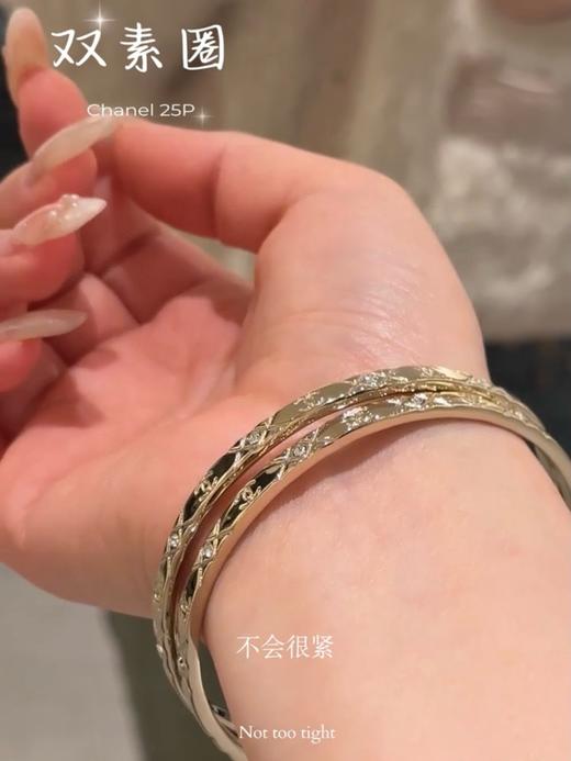 香奈儿 三件套手镯（XTY） 商品图8