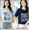589532花开富贵天蚕丝T 商品缩略图2