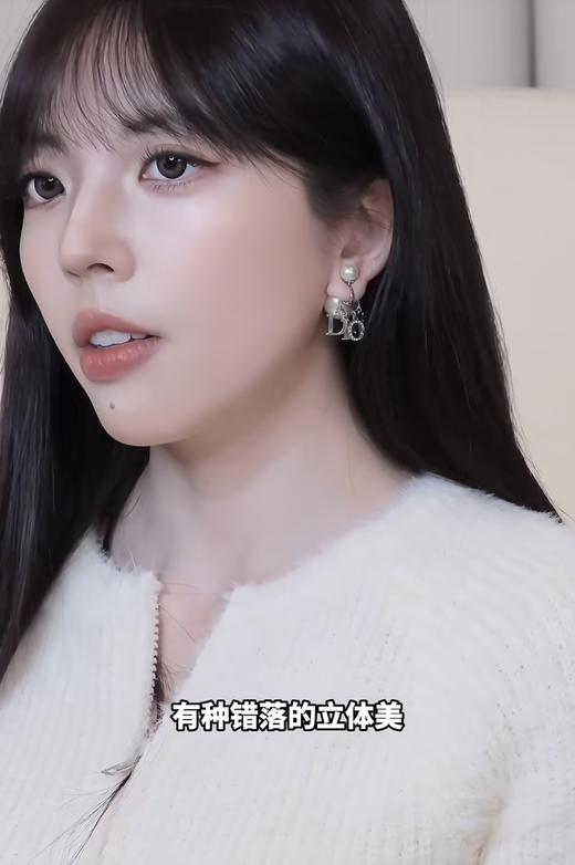 DIOR迪奥 字母标识 珍珠 水钻 耳环 （XTY） 商品图6