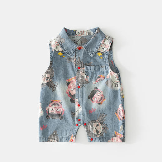 【软骨工艺，薄款牛仔·】婴儿哪吒无袖连体衣 宝宝夏季薄款纯棉牛仔哈衣 新生儿爬服 婴幼短爬-QQ 商品图4