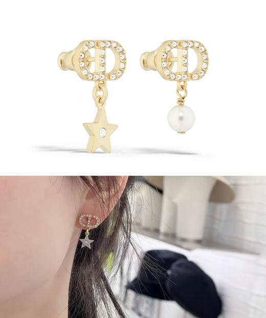迪奥 2025早春最新款绝美系列 CD吊星星珠/爱心珠耳钉（XTY) 商品图4