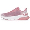 UnderArmour安德玛 女跑步鞋 3026525-600 商品缩略图0