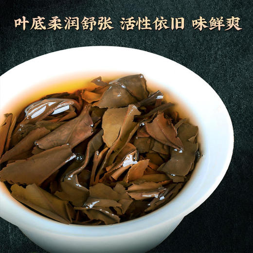 云南大叶种寿眉老白茶100克/饼醇厚回甘更耐泡 商品图4