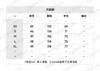 L-T 帆船刺绣藏蓝T恤 商品缩略图1