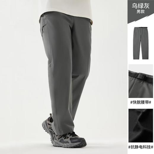 骆驼 男冲锋裤 A14CA49817 商品图4