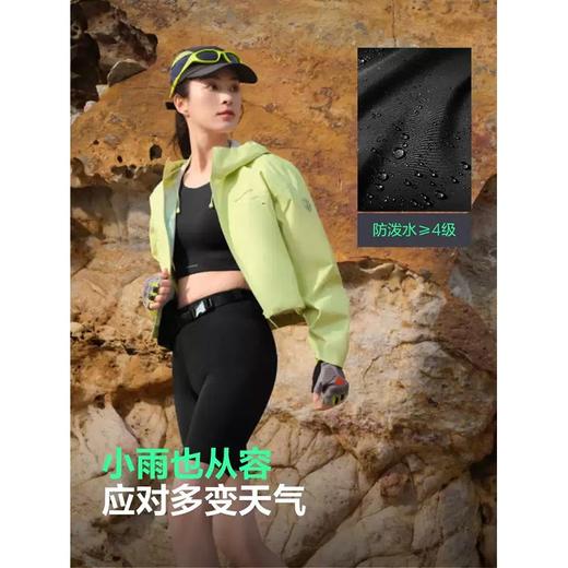 波司登 女功能外套 B250512014 商品图4