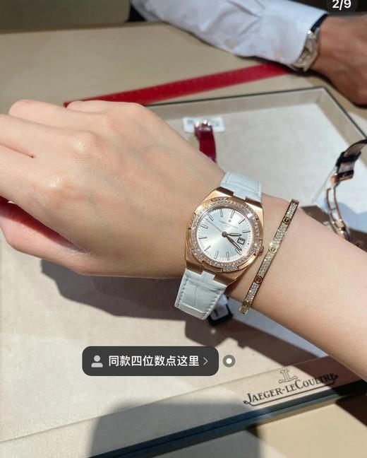 江斯丹顿vc众横四海 真钻系列女士石英腕表（ZT*LD） 商品图9