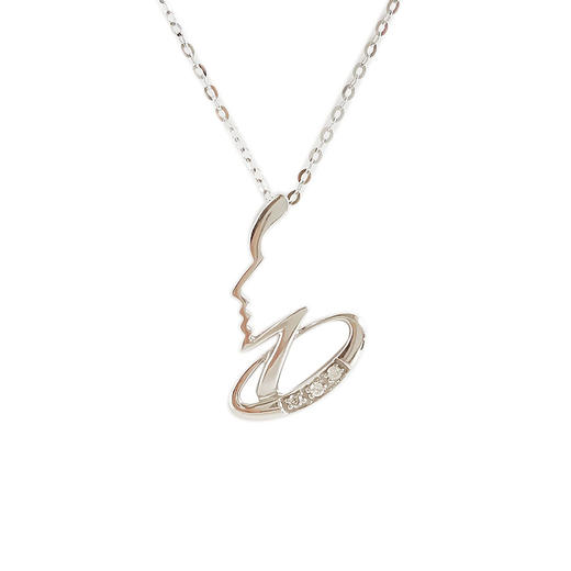 【天然正品】AU750白金时尚设计款钻石吊坠项链220625NJM17 现售价：1680（特价） 商品图0