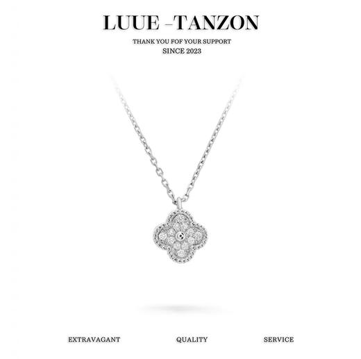 梵克雅宝 Alhambar四叶幸运系列 Vintag 个性精致四叶草吊坠 项链 女款 单花（XTY） 商品图0