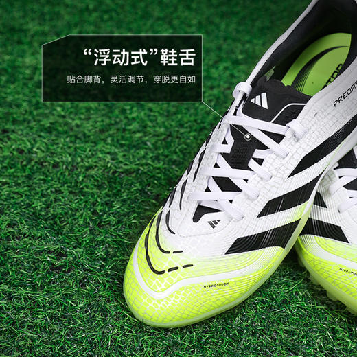 小李子阿迪达斯猎鹰PREDATOR次高端TF碎钉足球鞋成人男JI1181 商品图3
