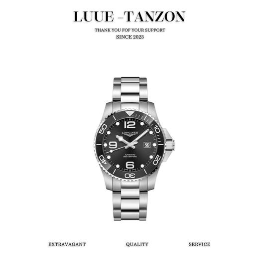 男士礼物专区·浪琴 Longines，康卡斯潜水系列男士腕表！（ZT*SH） 商品图0