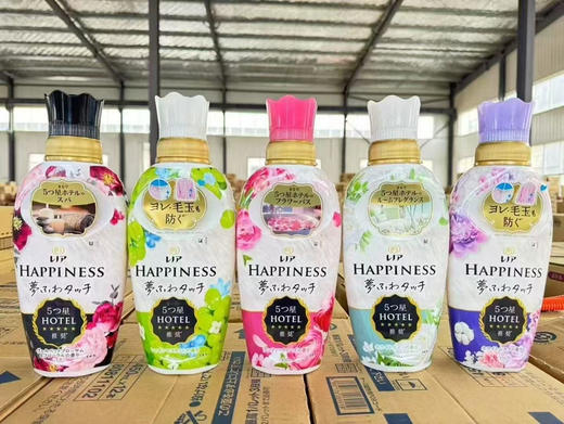 【柔顺增香】日本PG宝洁HAPPINESS衣物柔顺剂除臭抗菌防静电持久留香450ml 商品图0