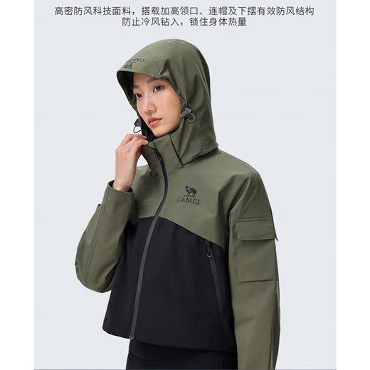 骆驼 女单层冲锋衣 A24CA46708 商品图4