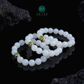 S925和田玉单圈-白玉圆珠手串约12mm