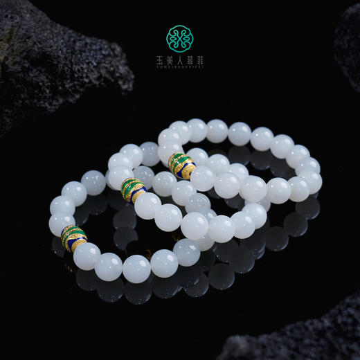 S925和田玉单圈-白玉圆珠手串约12mm 商品图0