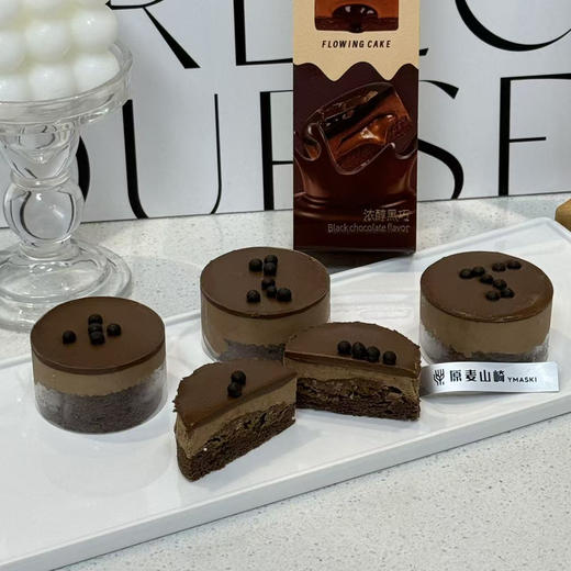 巧克力脆心芝士 商品图0