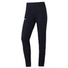 UnderArmour安德玛 女针织长裤 21500745-001 商品缩略图0