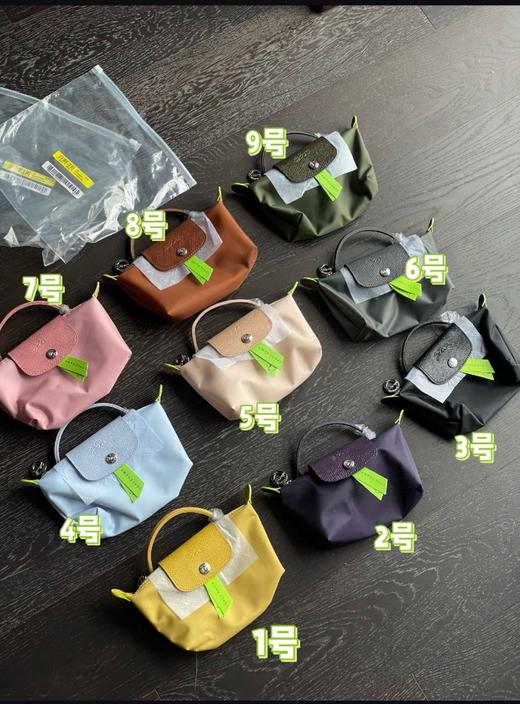 珑骧  mini饺子包 火到不行的mini号饺子包 （SS） 商品图4