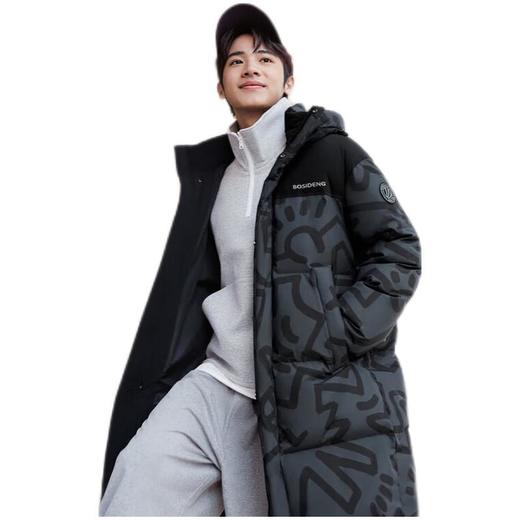 波司登 通用连帽中长款羽绒服 B40143310 商品图1