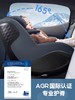 Maxicosi迈可适 mica 360pro安全座椅婴儿车载0-4岁儿童汽车用宝宝 商品缩略图3