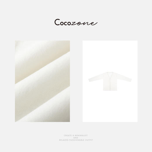 COCO ZONE 刘一一 【人丝亚麻混纺】V领单排扣针织开衫CD2A1105 商品图2