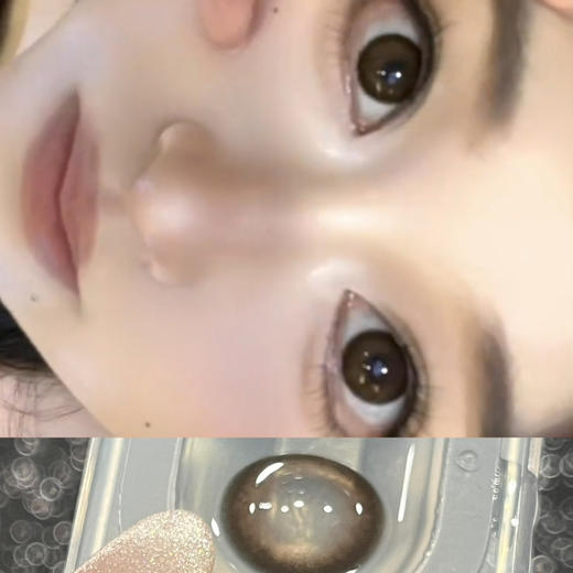 Laseecon甜柿子（日抛） 商品图0