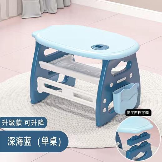 学习桌儿童桌椅套装幼儿早教宝宝玩具画画看书写字家用早教小桌子 商品图12